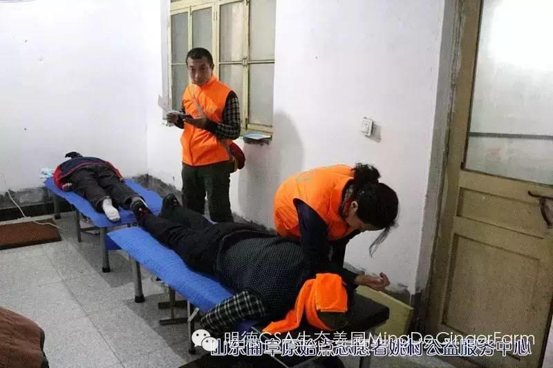 【2015年“七不”生态养植小黄姜开锄节】之 “时习原始点”篇