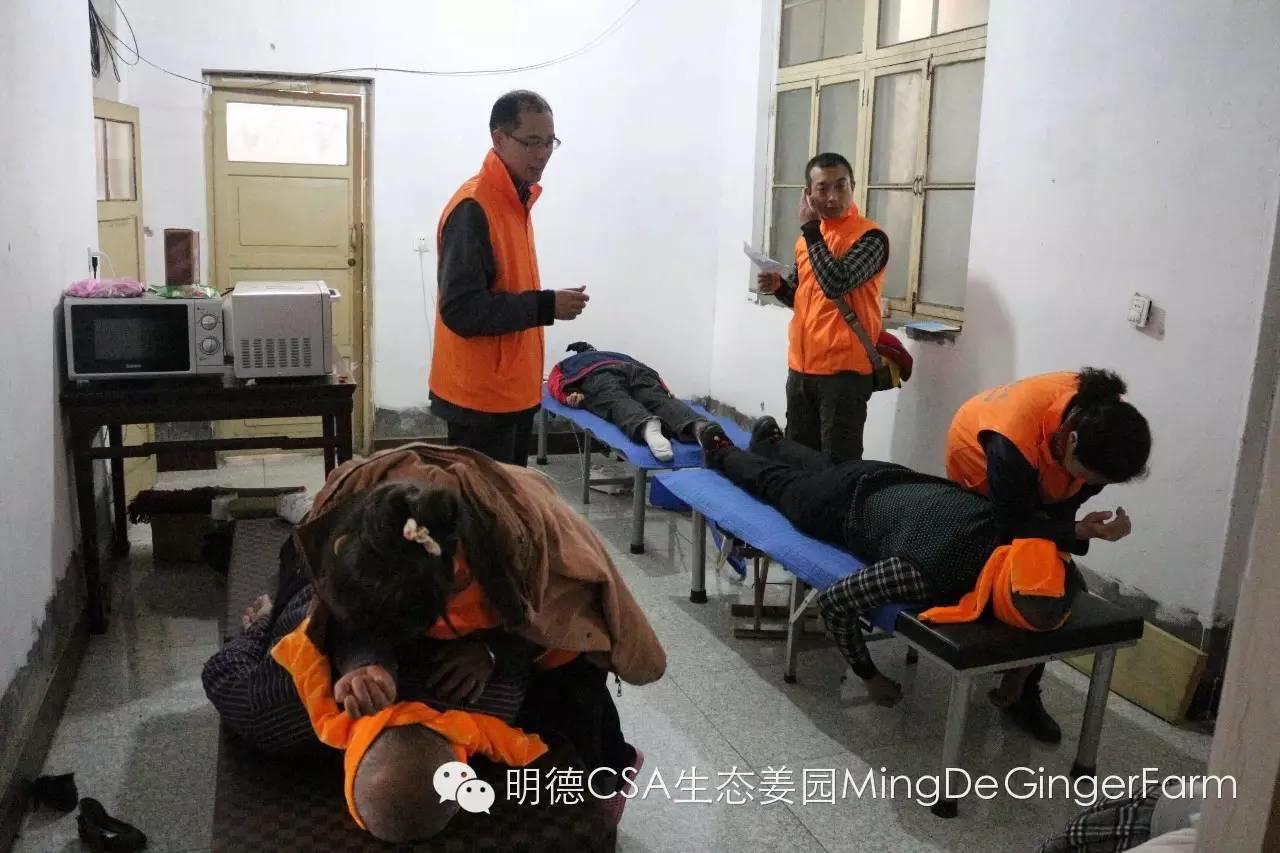 【2015年“七不”生态养植小黄姜开锄节】之 “时习原始点”篇