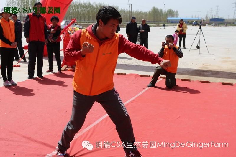 明德CSA生态姜园4月新入股东介绍原始点志愿者 慕胜亮 明德CSA生态姜园4月新入股东介绍原始点志愿者 慕胜亮