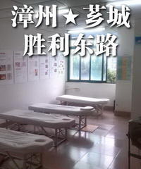 透明溯源CSA及PGS姜园发起股东及创业团队