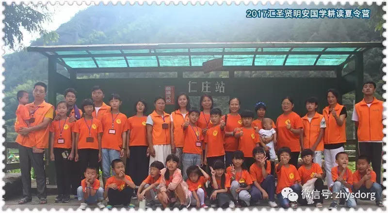 儿童少年能不能学原始点? 好不好教? 能做出效果吗? 明安大家园儿童青少年暑期原始点国学夏令营精彩分享...-七不姜 生姜养生网-明德CSA生态姜园&明安农业