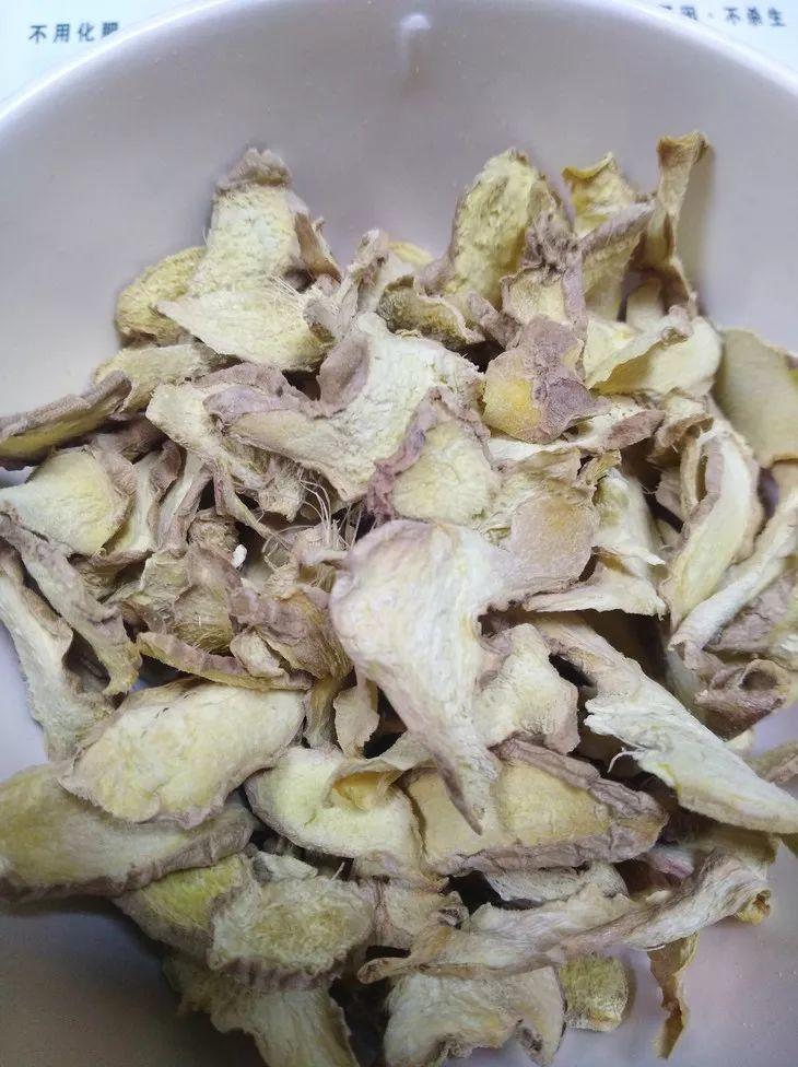 提前订购预售特惠 2019年原始点药用‘七不’小黄姜干姜片1斤 包邮 明德生态姜园心法农业恭制