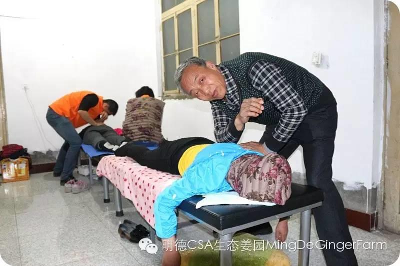 【2015年“七不”生态养植小黄姜开锄节】之 “时习原始点”篇