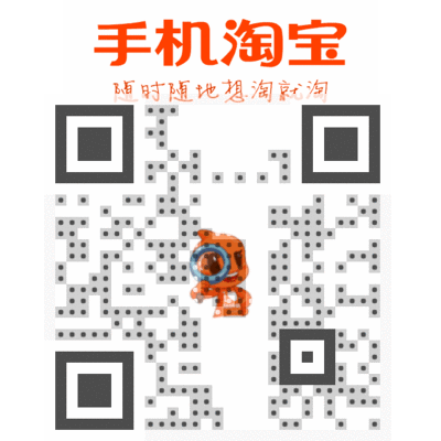 中秋国庆节感恩有礼