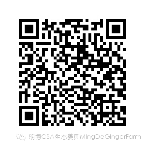 中秋国庆节感恩有礼