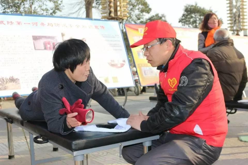 姜园新入股东介绍 原始点志愿者 河南焦作张天佑