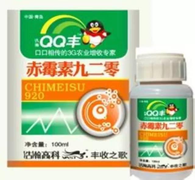 您知道西瓜膨大 豆芽催熟 黄瓜冰箱自长等是怎么回事吗？您有无吃过使用的生长激素的果蔬？-七不姜 生姜养生网-明德CSA生态姜园&明安农业