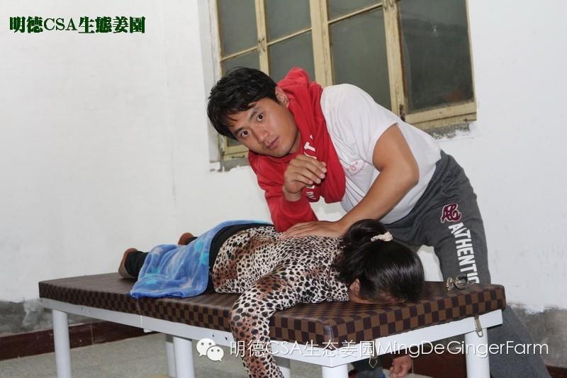 明德CSA生态姜园4月新入股东介绍原始点志愿者 慕胜亮 明德CSA生态姜园4月新入股东介绍原始点志愿者 慕胜亮