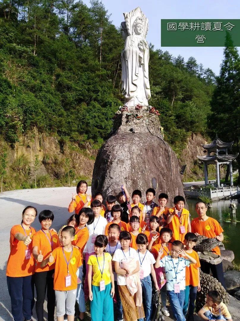 2018年浙江仙居明安国学耕读夏令营 招生   -自然 生态 乐和 健康