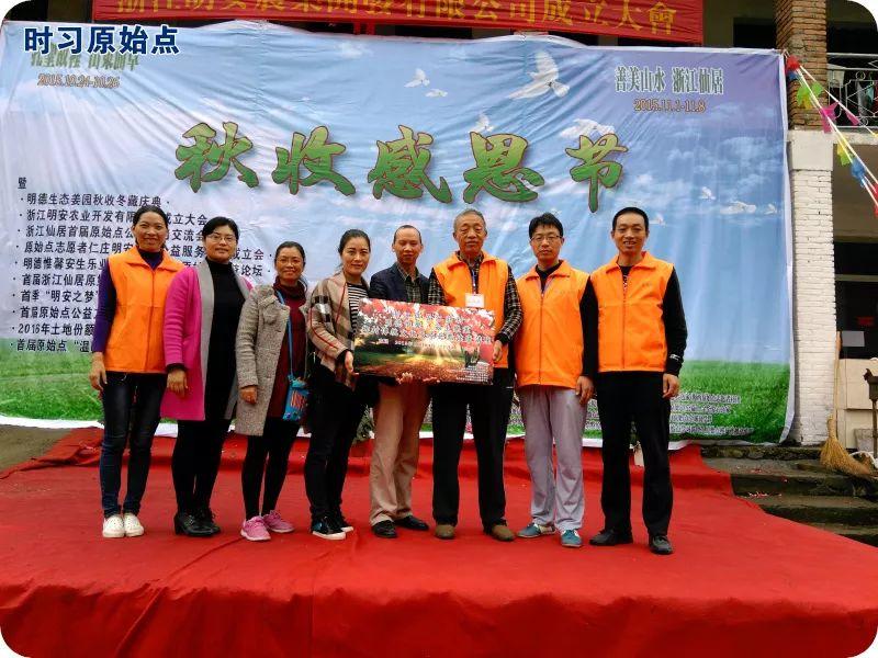 提前订购预售特惠 2019年原始点药用‘七不’小黄姜干姜片1斤 包邮 明德生态姜园心法农业恭制