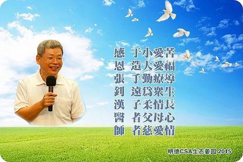 提前订购预售特惠 2019年原始点药用‘七不’小黄姜干姜片1斤 包邮 明德生态姜园心法农业恭制