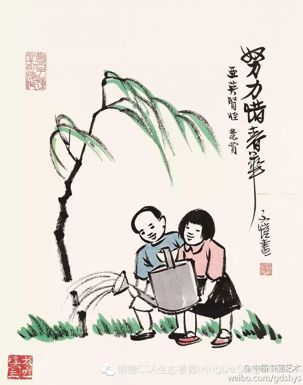 2017年4月 心法农业 福田心耕之明德CSA生态姜园'七不'小黄薑春耕喜乐开锄感恩节 邀请函