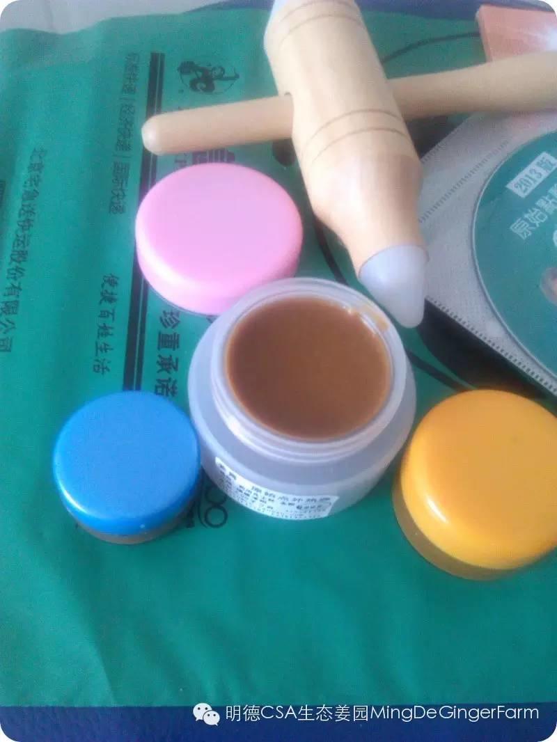 姜的应用 : 姜膏制作及应用案例