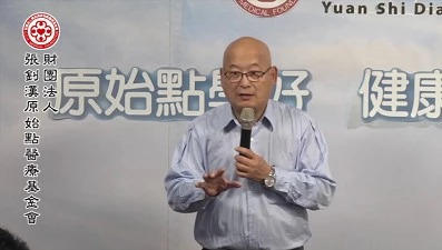 重症处理经验交流（一）-七不姜 生姜养生网-明德CSA生态姜园&明安农业