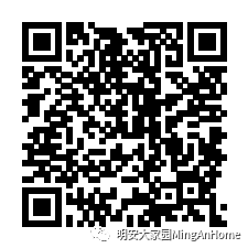 精美磨姜茶勺 积分可兑换的礼品哦 快来看看你有多少积分？