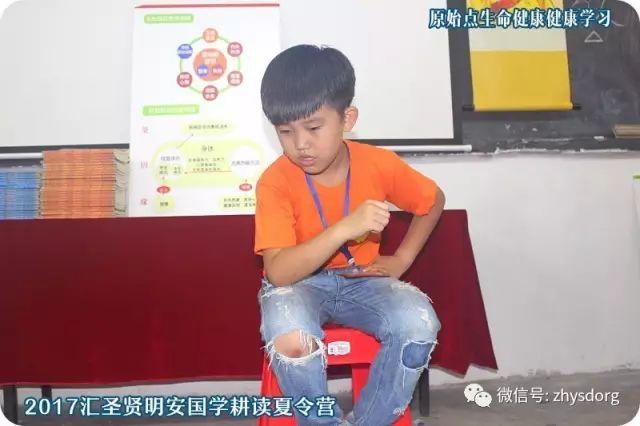 第一期原始点家庭乐和绿色生态健康夏令营 回顾