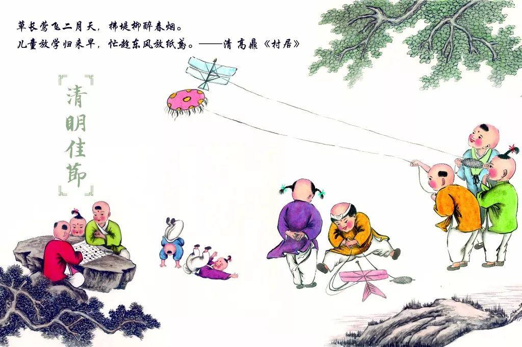 清明,祭祖扫墓,祭奠英烈!国人的感恩节! 清明,祭祖扫墓,祭奠英烈!国人的感恩节!