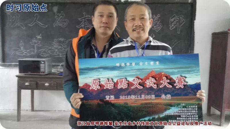 提前订购预售特惠 2019年原始点药用‘七不’小黄姜干姜片1斤 包邮 明德生态姜园心法农业恭制