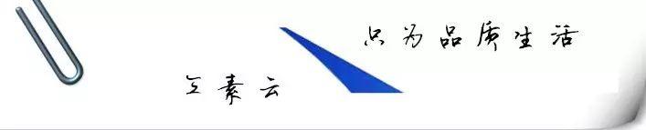 明德生态姜园参观学习申请【参观访问学习申请】 -浙江仙居仁庄村 明德生态姜园参观学习申请【参观访问学习申请】 -浙江仙居仁庄村