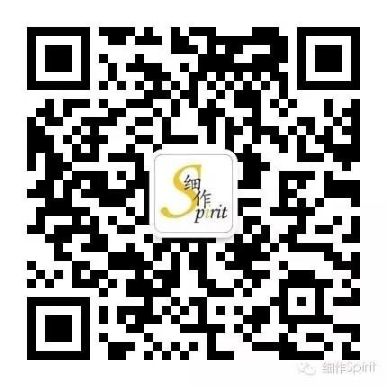 从春秋时代流传至今风靡世界的生姜养生法