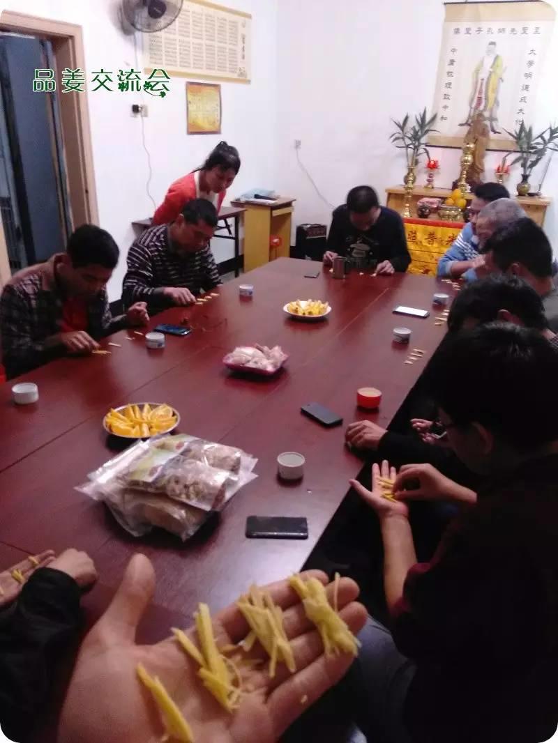 善的热循环 爱的真分享-自然、生态、良心姜品热源免费申请