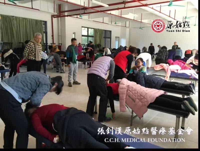 张钊汉医师原始点健康讲座视频1及报道 2016年1月 广州 张钊汉医师原始点健康讲座视频1及报道 2016年1月 广州