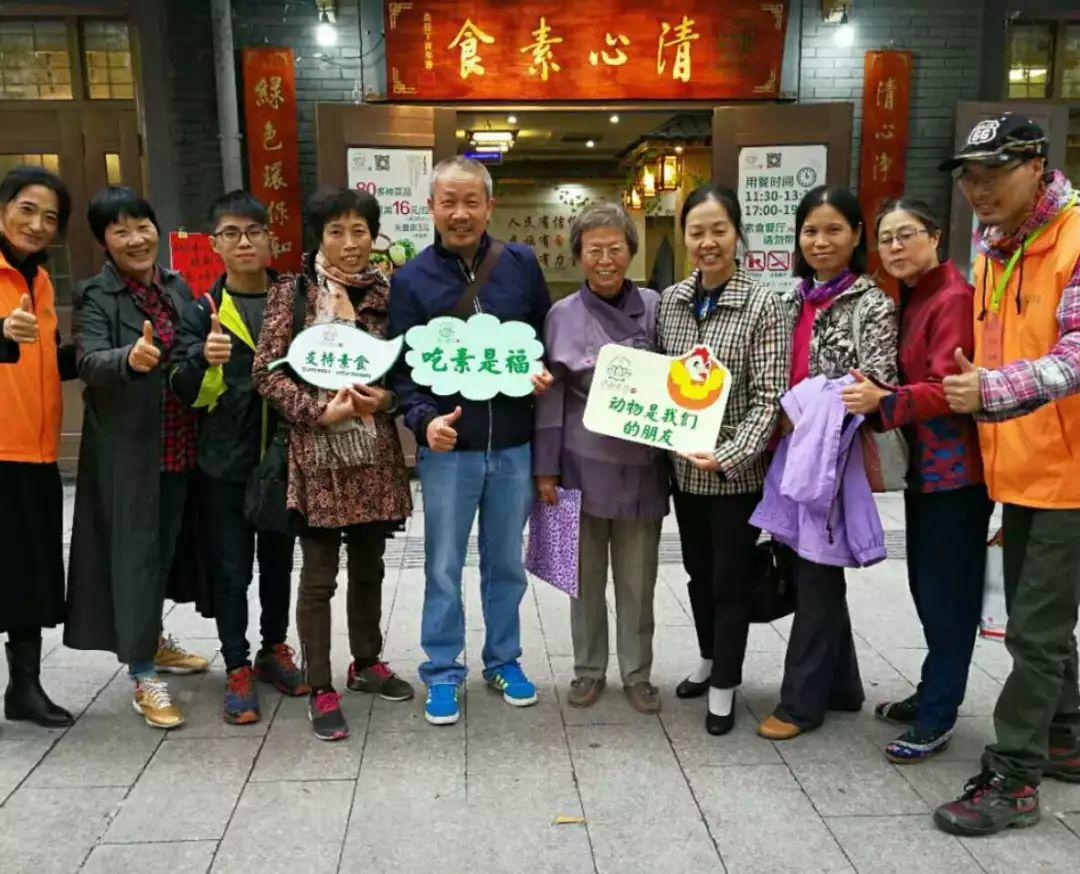 2018年心法农业 福田心耕之明德CSA生态姜园七不小黄薑春耕喜乐开锄感恩节 邀请函 2018年心法农业 福田心耕之明德CSA生态姜园七不小黄薑春耕喜乐开锄感恩节 邀请函