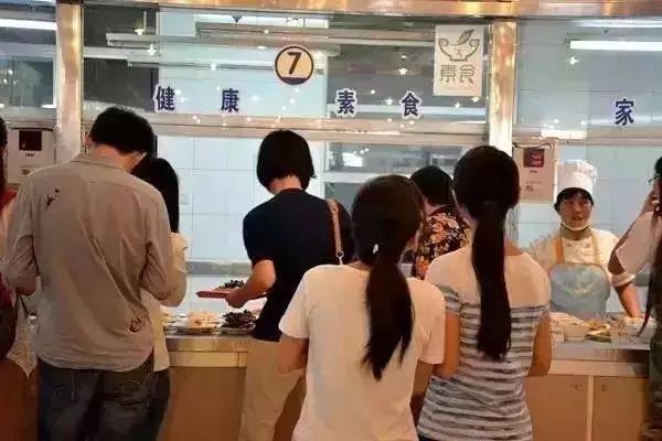 全球最牛的谷歌食堂,竟开始给员工吃素! 全球最牛的谷歌食堂,竟开始给员工吃素!