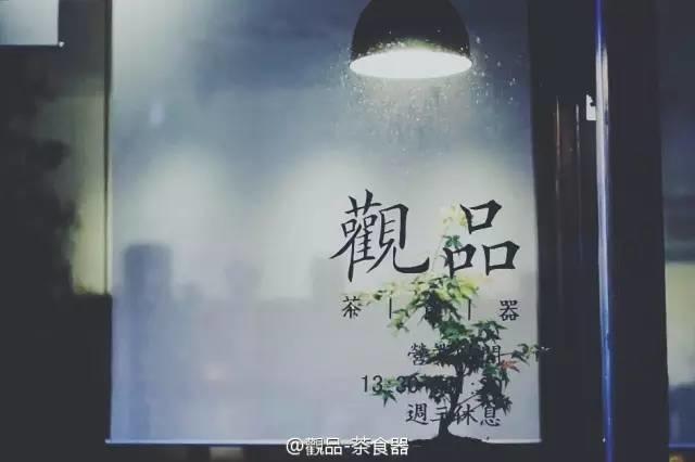 这家咖啡店不卖咖啡，敢给客人生吃生姜，却引来各路女神打卡，连陈奕迅老婆都到门口街拍