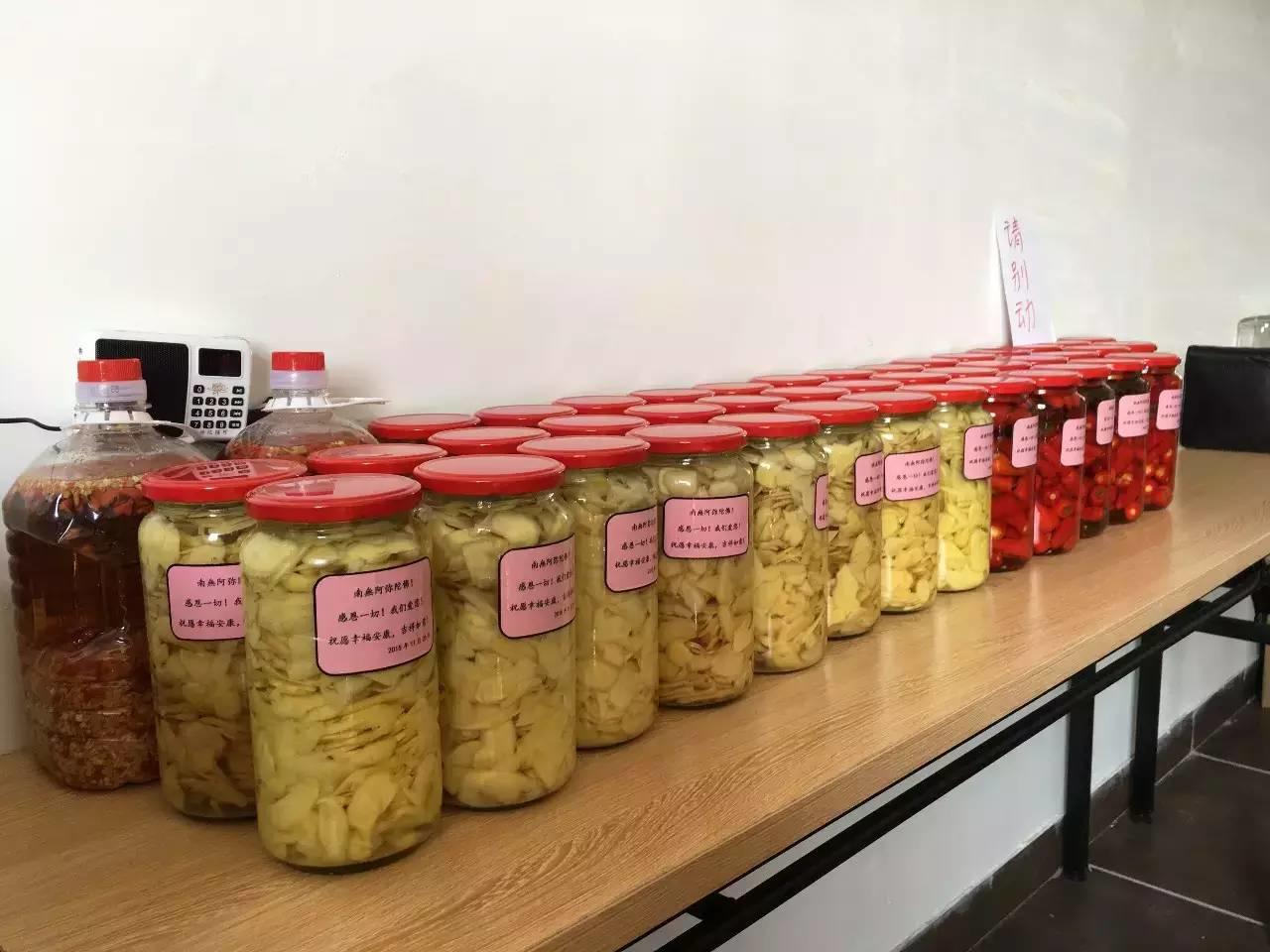 原始点人的美味泡姜做法