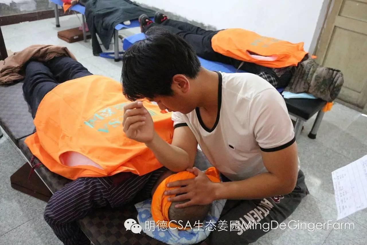 【2015年“七不”生态养植小黄姜开锄节】之 “时习原始点”篇