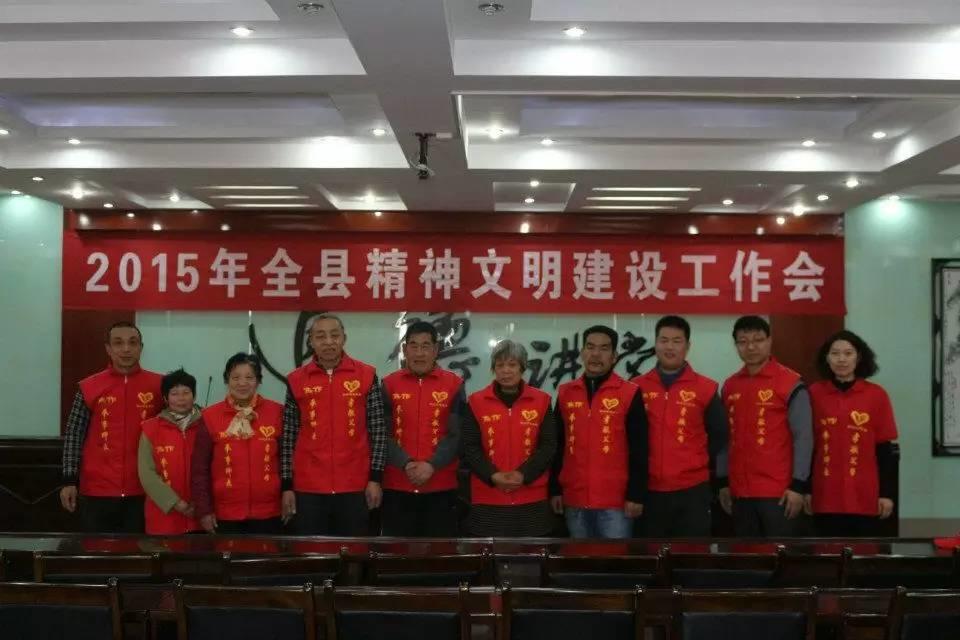 姜园新入股东介绍 原始点志愿者 河南焦作张天佑