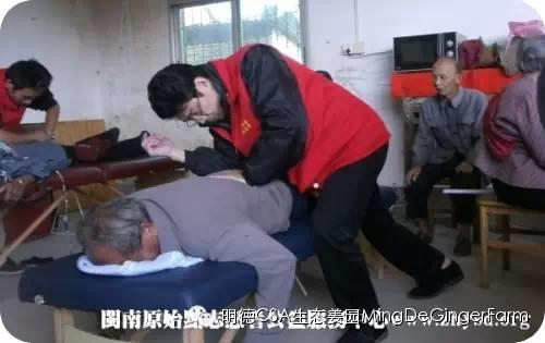 透明溯源CSA及PGS姜园发起股东及创业团队