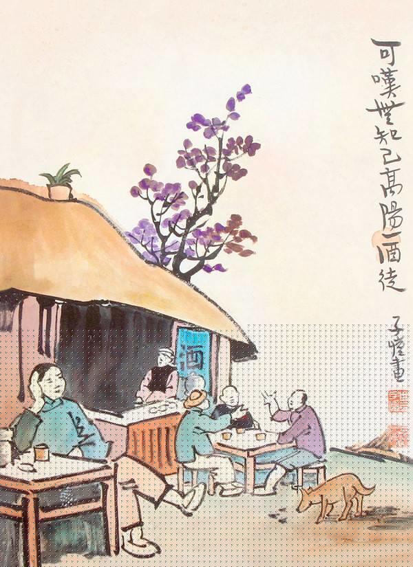 丰子恺最动人50幅画、50句话，平凡生活，诗意境界
