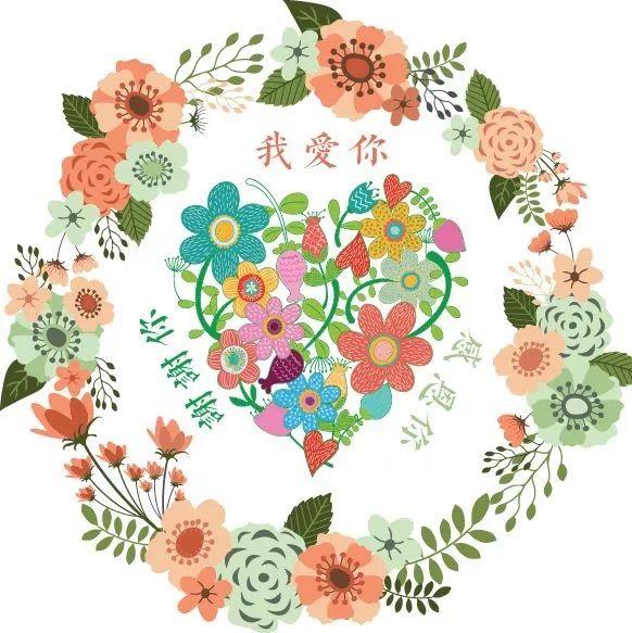 明安大家园 清心素食公益学习会特别通知-七不姜 生姜养生网-明德CSA生态姜园&明安农业