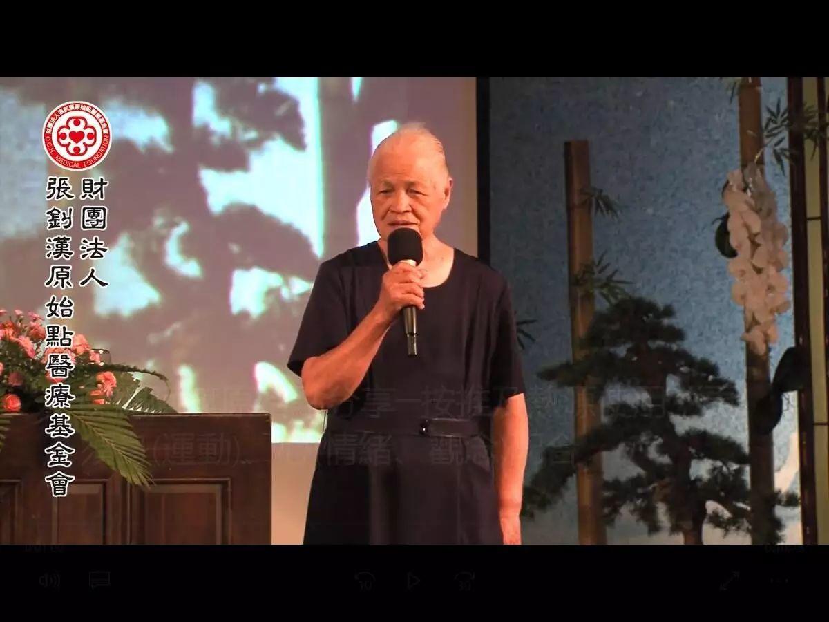 [经验分享] 陈绸阿嬷原始点分享─按推及热源使用，更须身(运动)、心(情绪、观念)配合-七不姜 生姜养生网-明德CSA生态姜园&明安农业