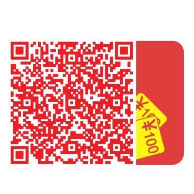 薑的日常保健应用及答疑-2016年7月。立秋后是否可以吃姜?晚上是否能吃姜?... 薑的日常保健应用及答疑-2016年7月。立秋后是否可以吃姜?晚上是否能吃姜?...