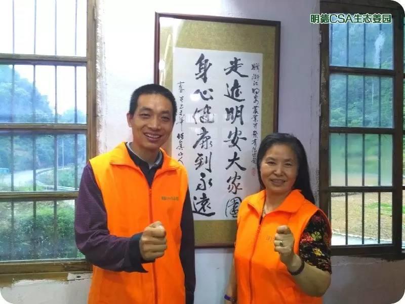 “七夕”快乐！明德薑园送礼送爱与健康