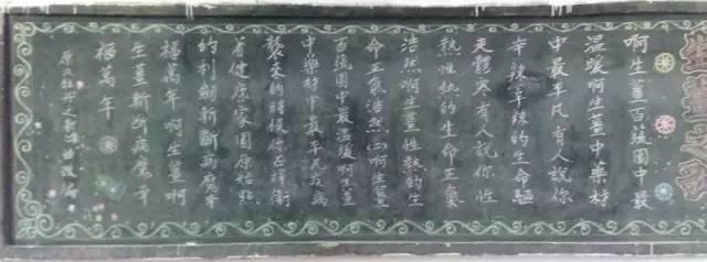 佳节美食 美味红糖姜片 白糖姜片 小朋友不要太喜欢哦