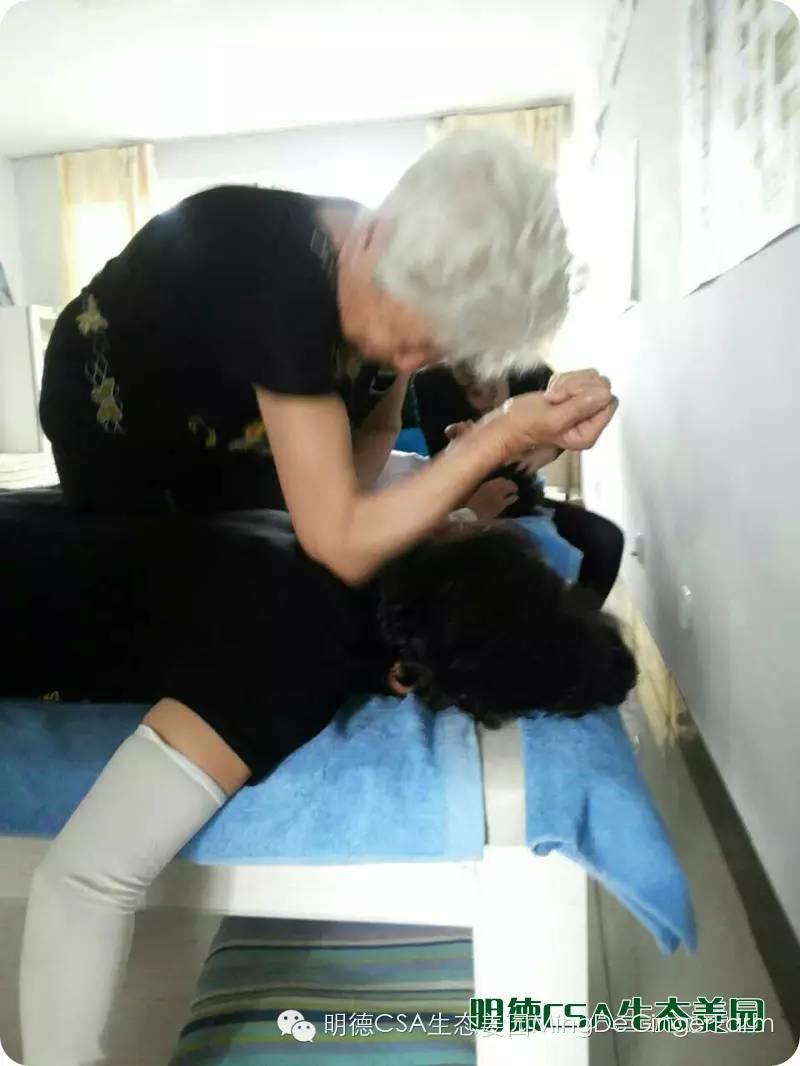 姜园5月新入股东王丽华 介绍。感恩纯朴 利他 服务 奉献的82岁的呼和浩特原始点志愿者! 姜园5月新入股东王丽华 介绍。感恩纯朴 利他 服务 奉献的82岁的呼和浩特原始点志愿者!