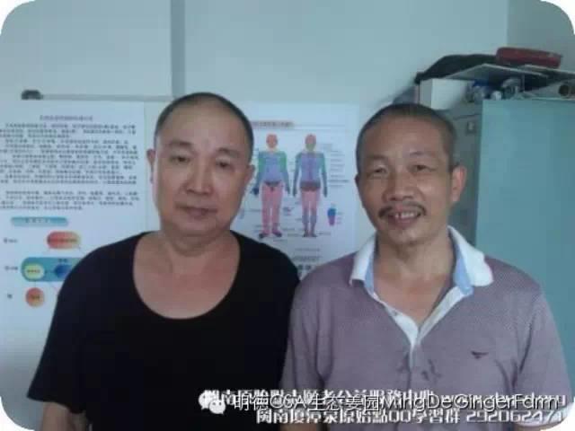 透明溯源CSA及PGS姜园发起股东及创业团队-七不姜 生姜养生网-明德CSA生态姜园&明安农业