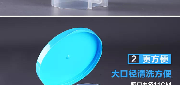 原始点姜汤灌肠工具介绍及步骤详解 原始点姜汤灌肠工具介绍及步骤详解