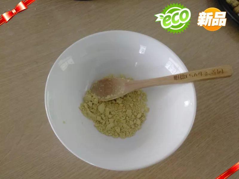 团购特级袋泡七不小黄姜薑粉60包盒装。每包5克一级品小袋泡