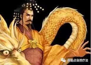 张医师讲:原始点姜的应用大总结:【古代名人姜的传说】 张医师讲:原始点姜的应用大总结:【古代名人姜的传说】