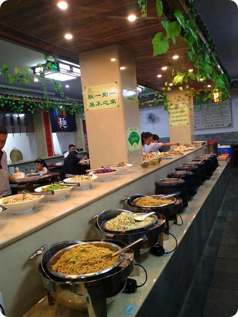 仙居清心素食免费用餐!感恩老师! 9月10日凭教师证在仙居清心素食餐厅免费用餐。 仙居清心素食免费用餐!感恩老师! 9月10日凭教师证在仙居清心素食餐厅免费用餐。