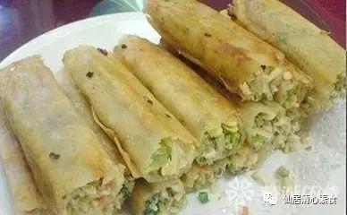 仙居清心素食免费用餐!感恩老师! 9月10日凭教师证在仙居清心素食餐厅免费用餐。 仙居清心素食免费用餐!感恩老师! 9月10日凭教师证在仙居清心素食餐厅免费用餐。