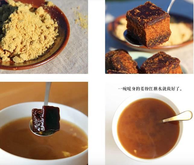 用一年从大自然走进你的心,现在让它暖暖你的胃 用一年从大自然走进你的心,现在让它暖暖你的胃