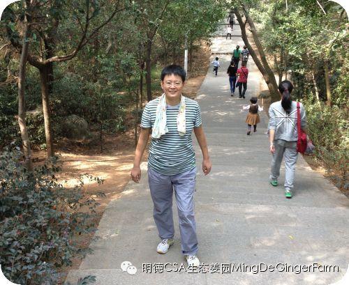 透明溯源CSA及PGS姜园发起股东及创业团队