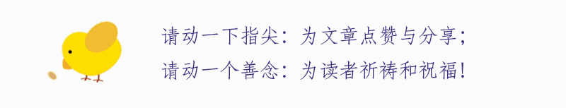 仙居南峰寺·清心素食·明德CSA生态薑园免费供养爱心腊八粥、愛心姜汤，温暖您的心！