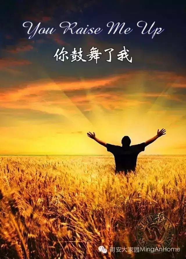 一元复始,知岁月;万象更新,福田心耕 一元复始,知岁月;万象更新,福田心耕